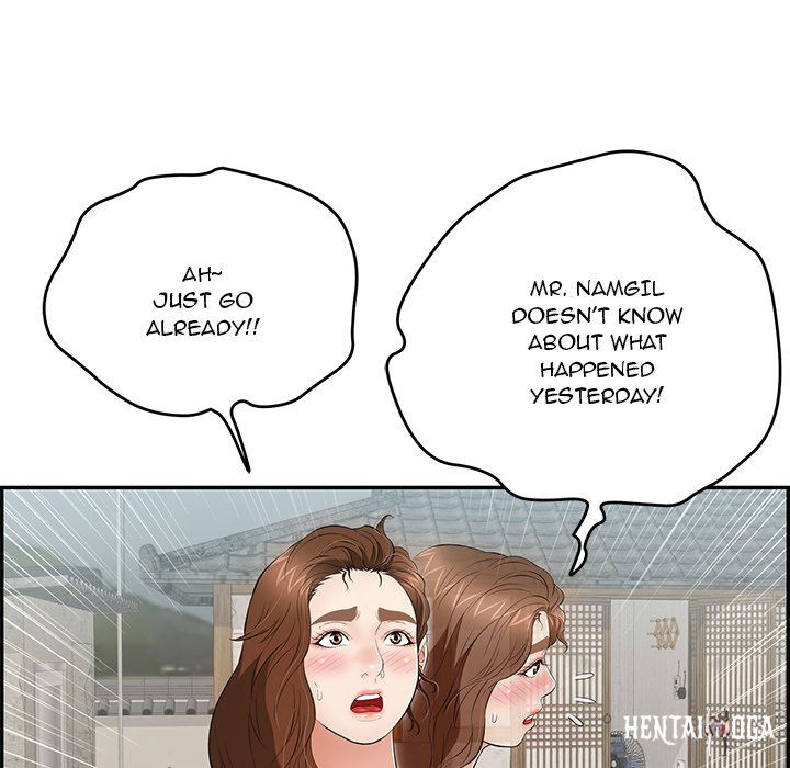 A Killer Woman A Killer Woman Chapter 76 - Page 19