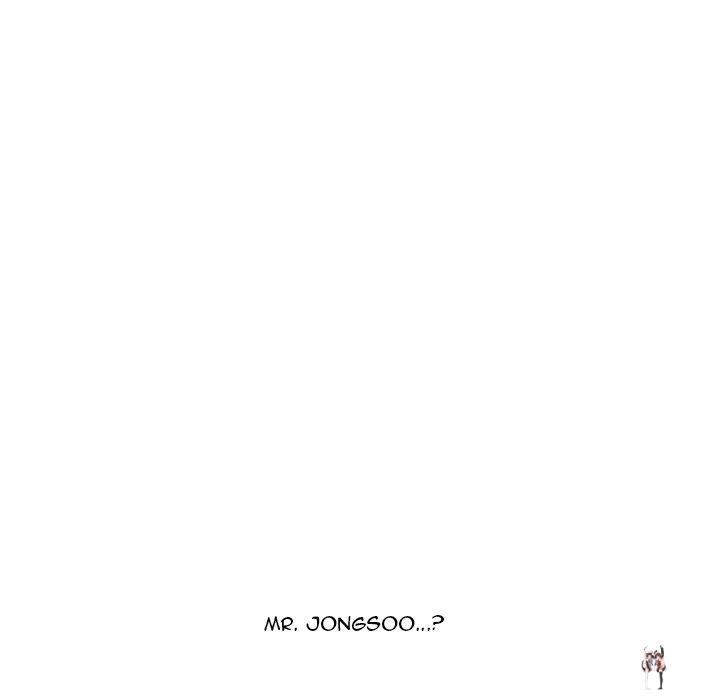 A Killer Woman A Killer Woman Chapter 76 - Page 6