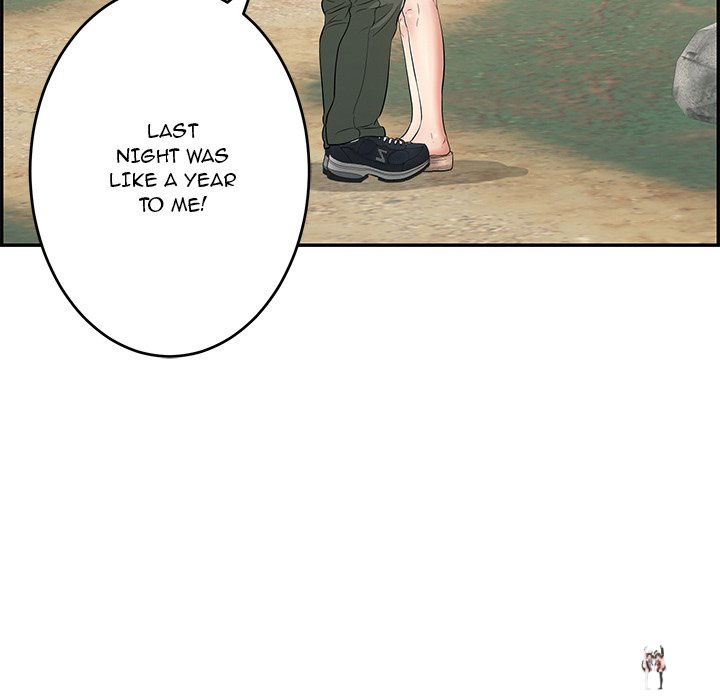 A Killer Woman A Killer Woman Chapter 76 - Page 72