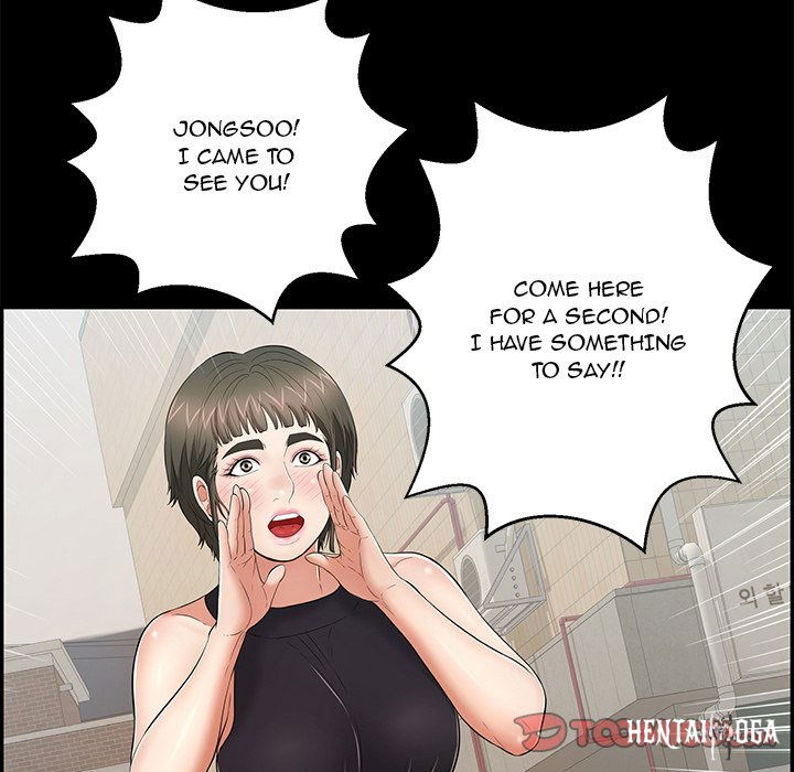A Killer Woman A Killer Woman Chapter 77 - Page 102