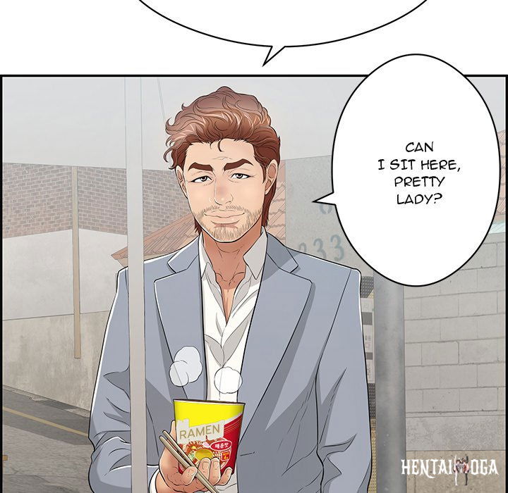 A Killer Woman A Killer Woman Chapter 77 - Page 123