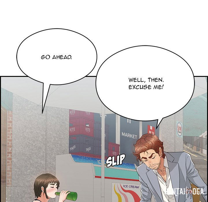 A Killer Woman A Killer Woman Chapter 77 - Page 127