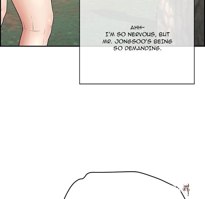 A Killer Woman A Killer Woman Chapter 77 - Page 13