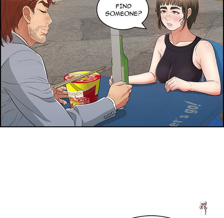 A Killer Woman A Killer Woman Chapter 77 - Page 142