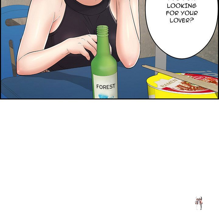 A Killer Woman A Killer Woman Chapter 77 - Page 144