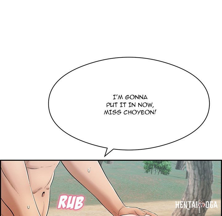 A Killer Woman A Killer Woman Chapter 77 - Page 25