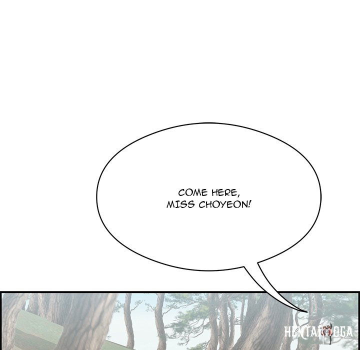 A Killer Woman A Killer Woman Chapter 77 - Page 5