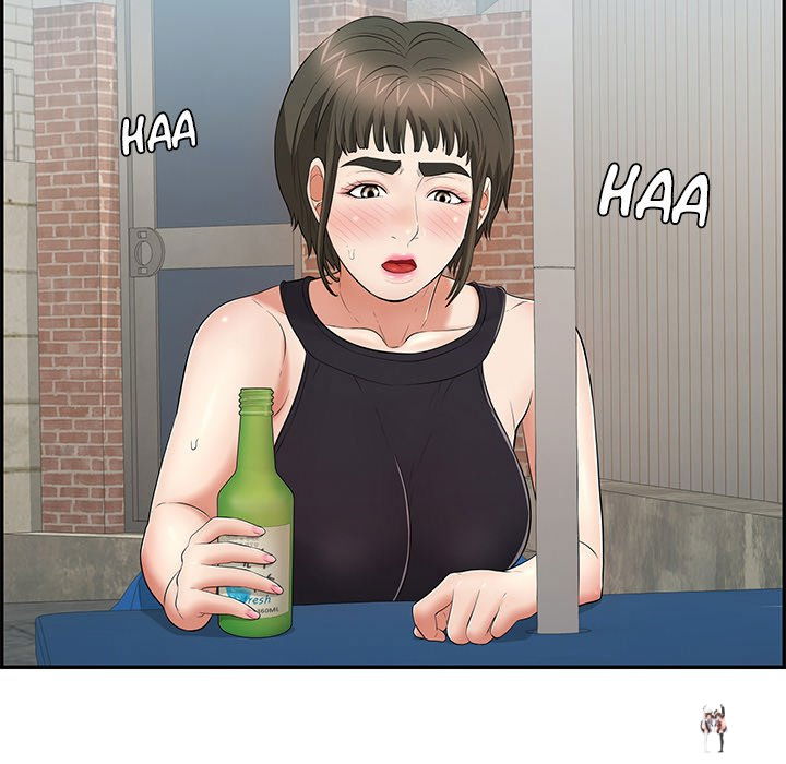 A Killer Woman A Killer Woman Chapter 77 - Page 76