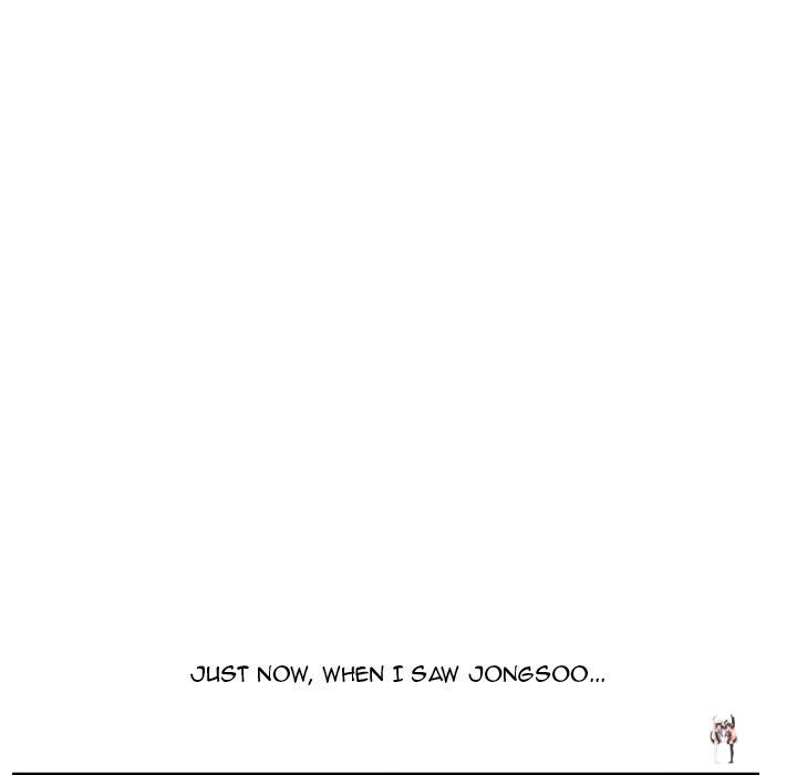 A Killer Woman A Killer Woman Chapter 77 - Page 77