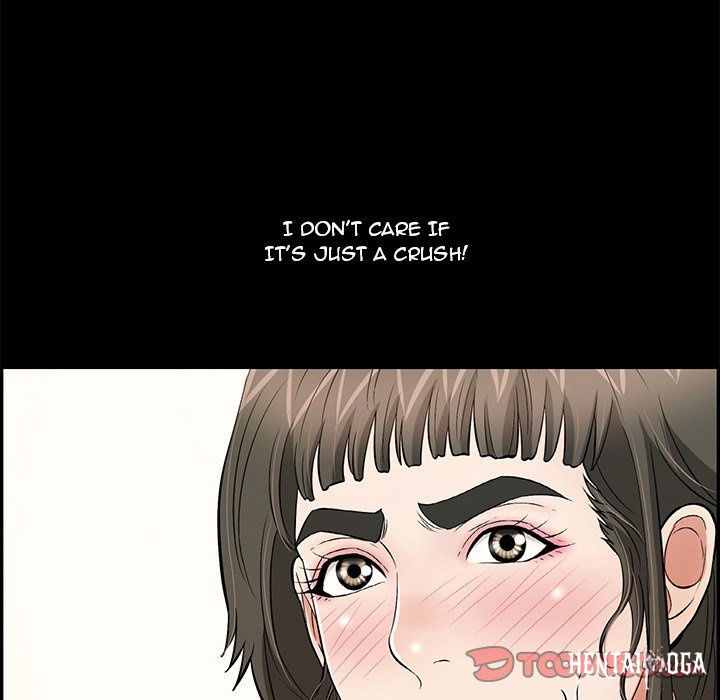 A Killer Woman A Killer Woman Chapter 77 - Page 84