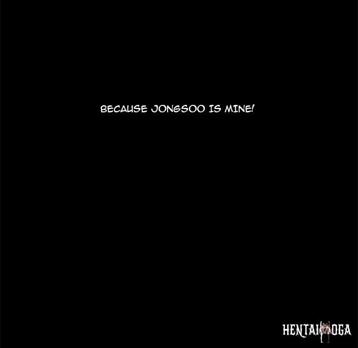 A Killer Woman A Killer Woman Chapter 77 - Page 91