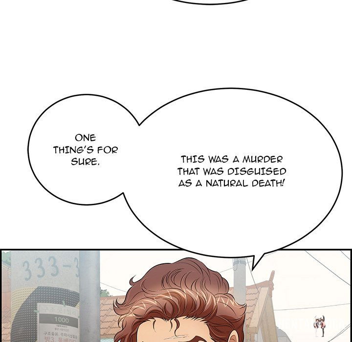 A Killer Woman A Killer Woman Chapter 78 - Page 11