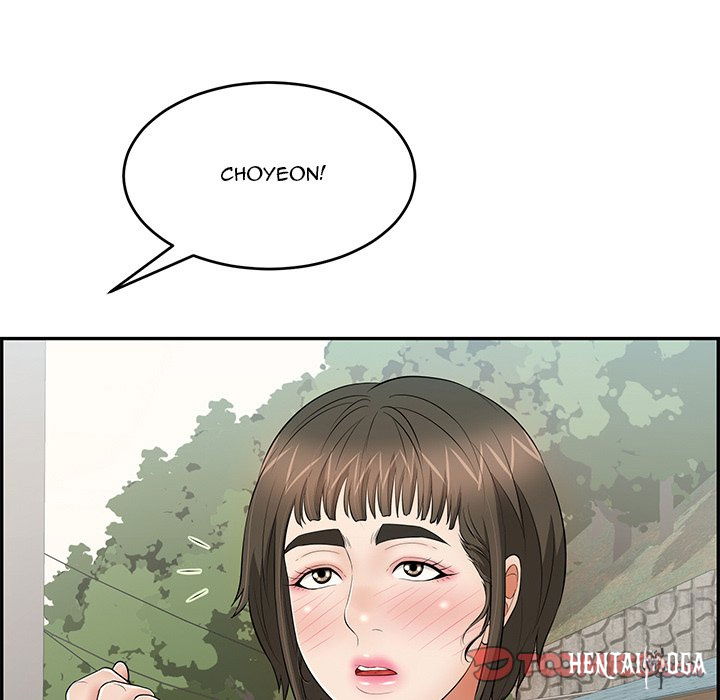 A Killer Woman A Killer Woman Chapter 78 - Page 117