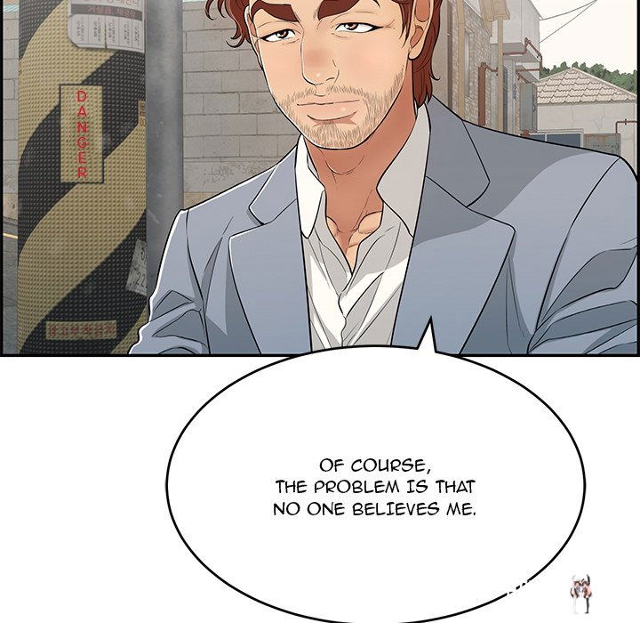 A Killer Woman A Killer Woman Chapter 78 - Page 12