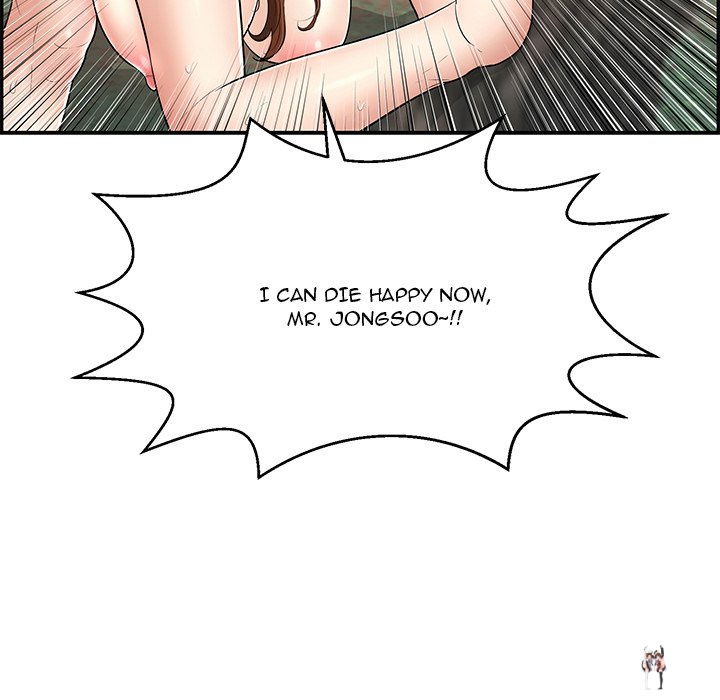 A Killer Woman A Killer Woman Chapter 78 - Page 138