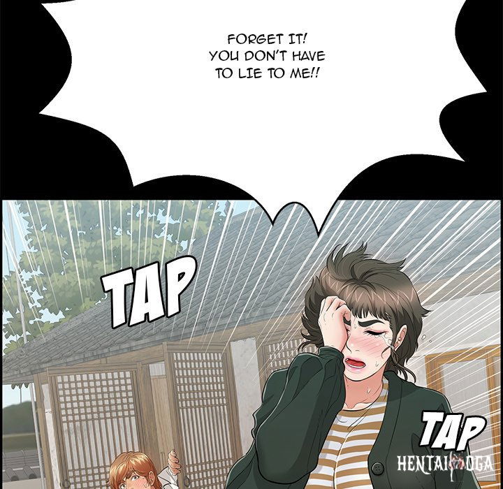A Killer Woman A Killer Woman Chapter 78 - Page 70