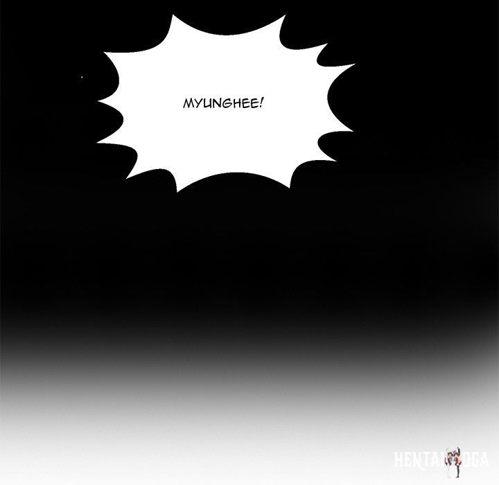 A Killer Woman A Killer Woman Chapter 78 - Page 74