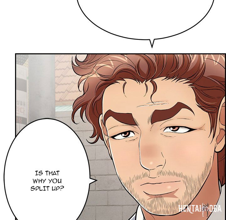 A Killer Woman A Killer Woman Chapter 78 - Page 77