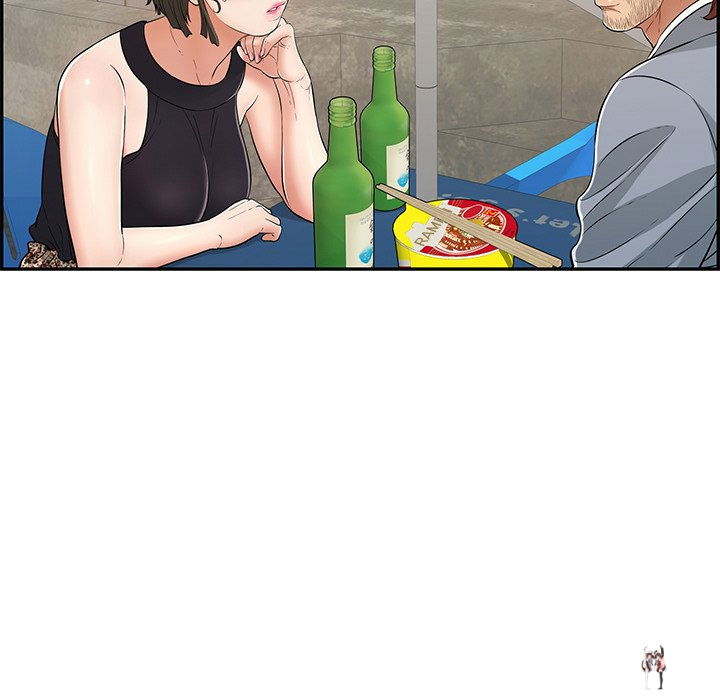 A Killer Woman A Killer Woman Chapter 78 - Page 8