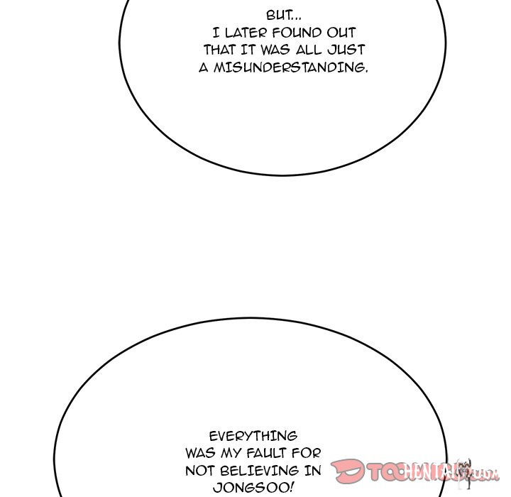 A Killer Woman A Killer Woman Chapter 78 - Page 81