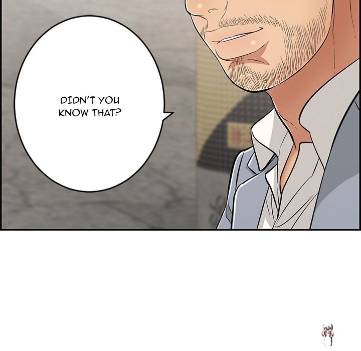 A Killer Woman A Killer Woman Chapter 78 - Page 88