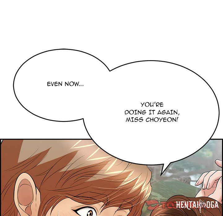 A Killer Woman A Killer Woman Chapter 79 - Page 105