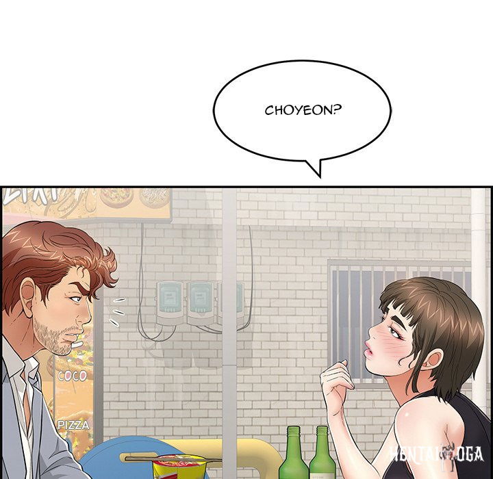 A Killer Woman A Killer Woman Chapter 79 - Page 132