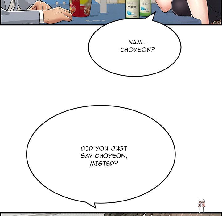 A Killer Woman A Killer Woman Chapter 79 - Page 133