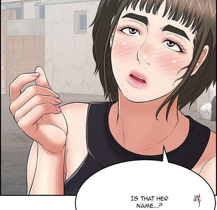 A Killer Woman A Killer Woman Chapter 79 - Page 134