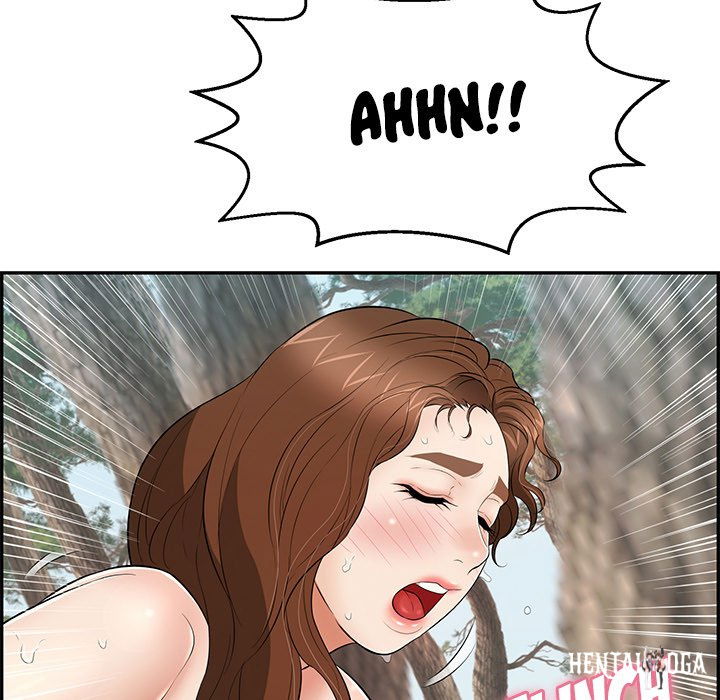 A Killer Woman A Killer Woman Chapter 79 - Page 16