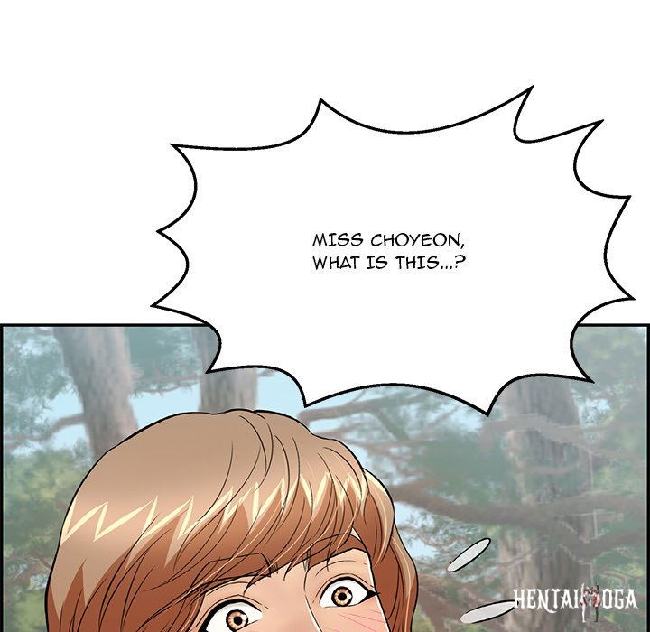 A Killer Woman A Killer Woman Chapter 79 - Page 20