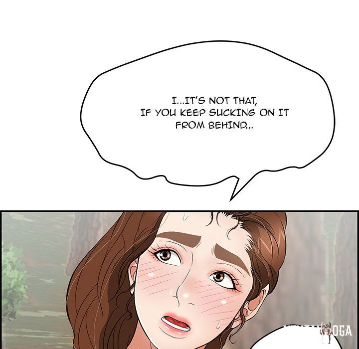 A Killer Woman A Killer Woman Chapter 79 - Page 71