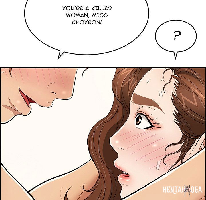 A Killer Woman A Killer Woman Chapter 79 - Page 97