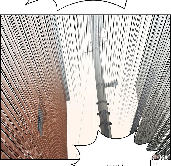 A Killer Woman A Killer Woman Chapter 80 - Page 101