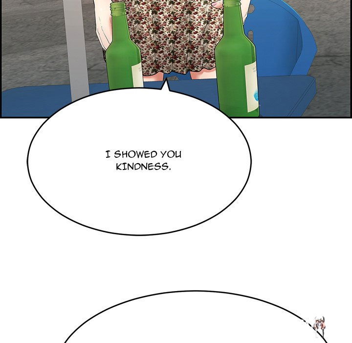 A Killer Woman A Killer Woman Chapter 80 - Page 35