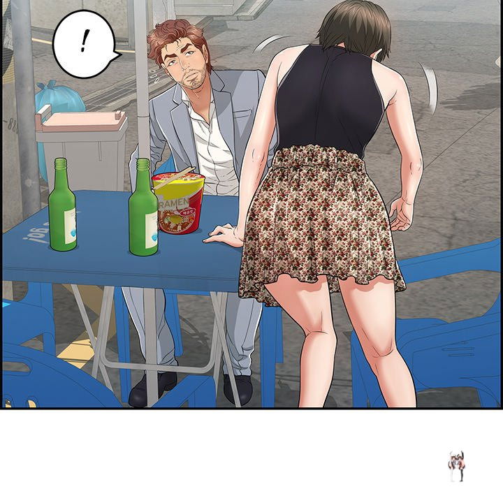 A Killer Woman A Killer Woman Chapter 80 - Page 41