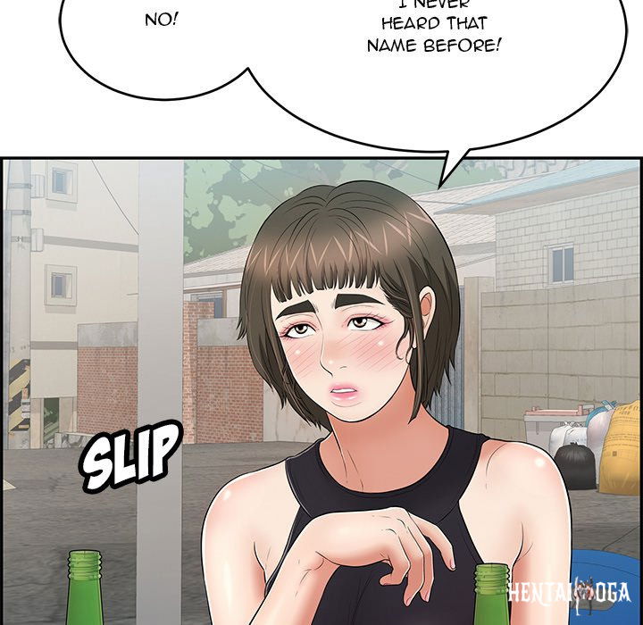 A Killer Woman A Killer Woman Chapter 80 - Page 6