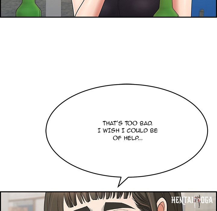 A Killer Woman A Killer Woman Chapter 80 - Page 7