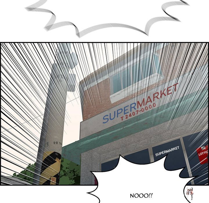 A Killer Woman A Killer Woman Chapter 80 - Page 73