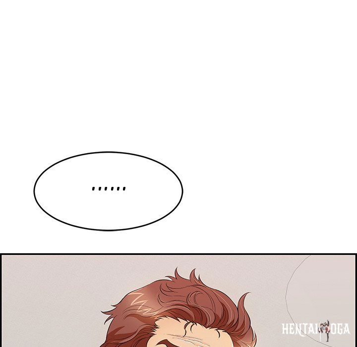 A Killer Woman A Killer Woman Chapter 81 - Page 18