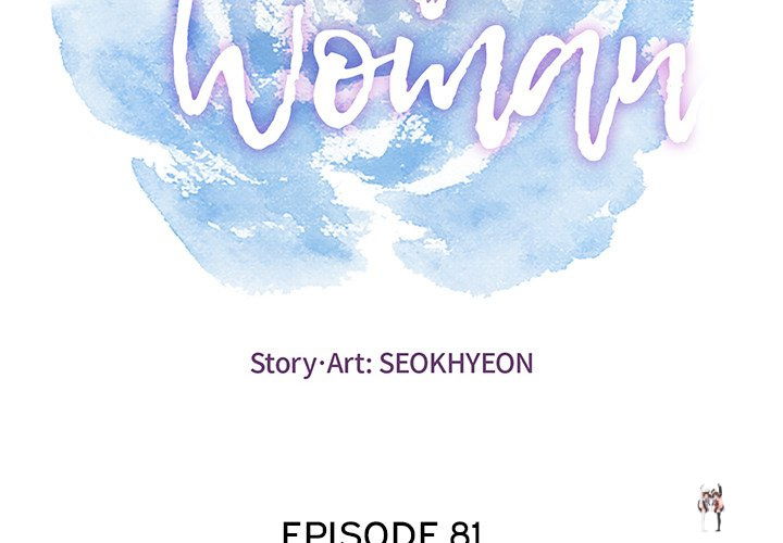 A Killer Woman A Killer Woman Chapter 81 - Page 2