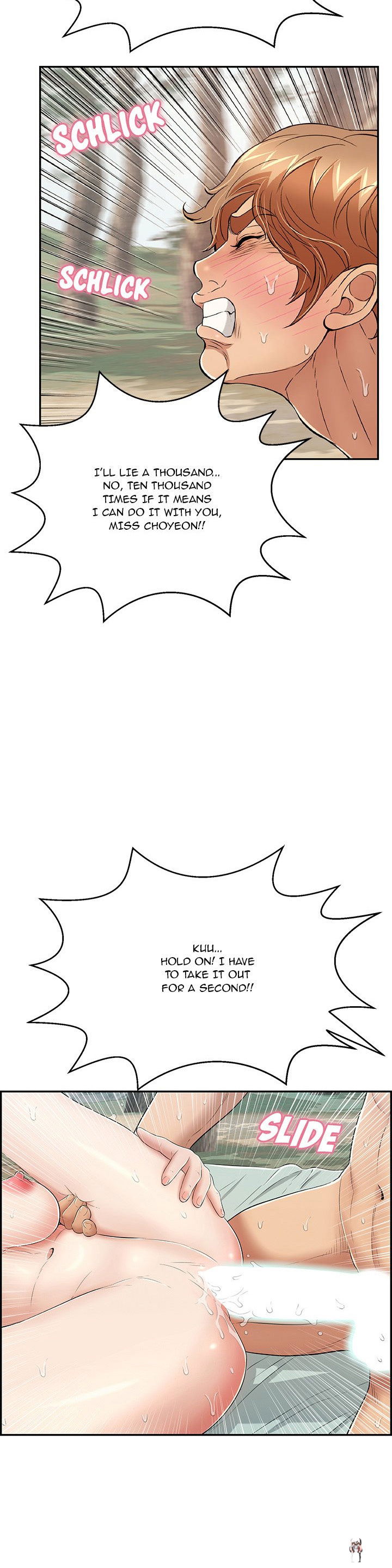 A Killer Woman A Killer Woman Chapter 82 - Page 12