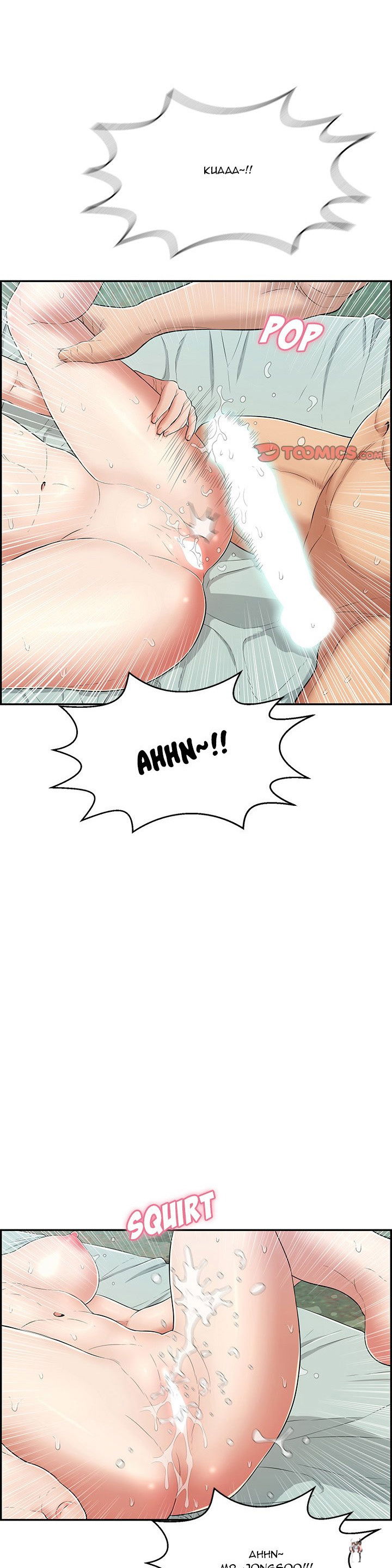 A Killer Woman A Killer Woman Chapter 82 - Page 13