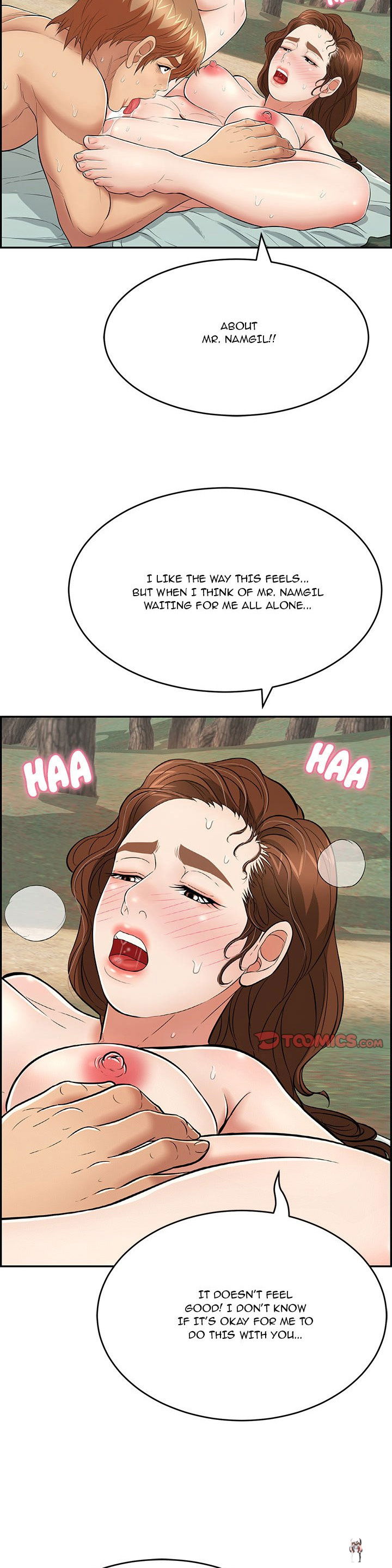 A Killer Woman A Killer Woman Chapter 82 - Page 17