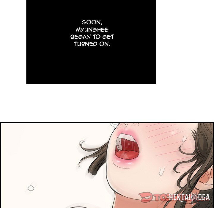 A Killer Woman A Killer Woman Chapter 83 - Page 105