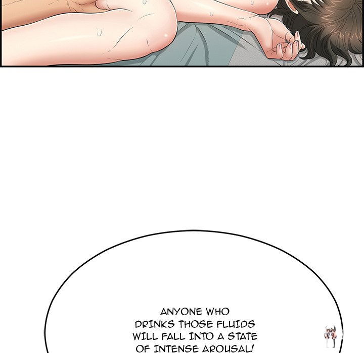 A Killer Woman A Killer Woman Chapter 83 - Page 12