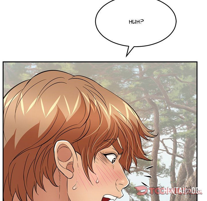 A Killer Woman A Killer Woman Chapter 83 - Page 141