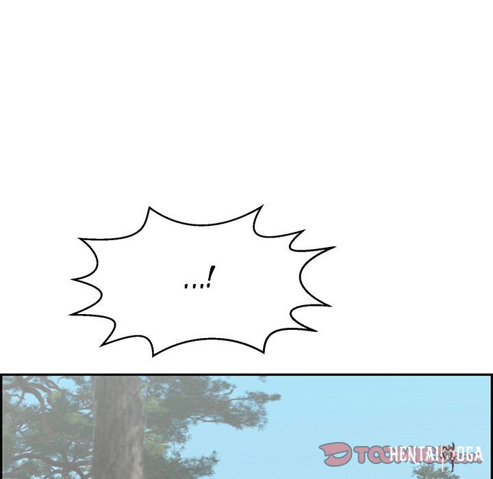 A Killer Woman A Killer Woman Chapter 83 - Page 21