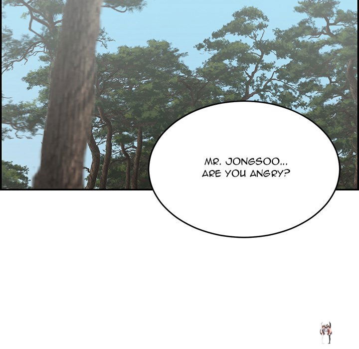 A Killer Woman A Killer Woman Chapter 83 - Page 22