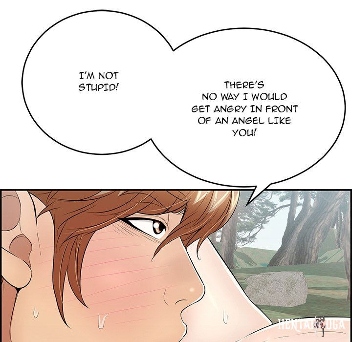 A Killer Woman A Killer Woman Chapter 83 - Page 32